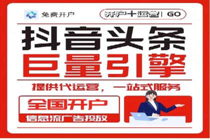 案例解读：如何优化SEM账户结构
