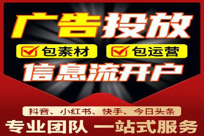 百度推广案例：如何提高广告转化率