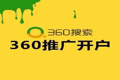 朋友圈内容营销：信息流策略解析与案例