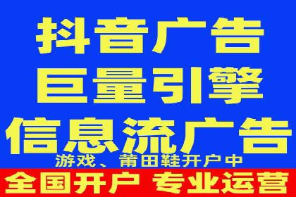 案例解析：SEM投放助力企业转型成功
